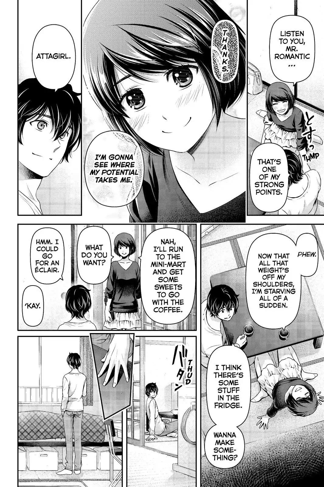 Page 10 of Chapter 195