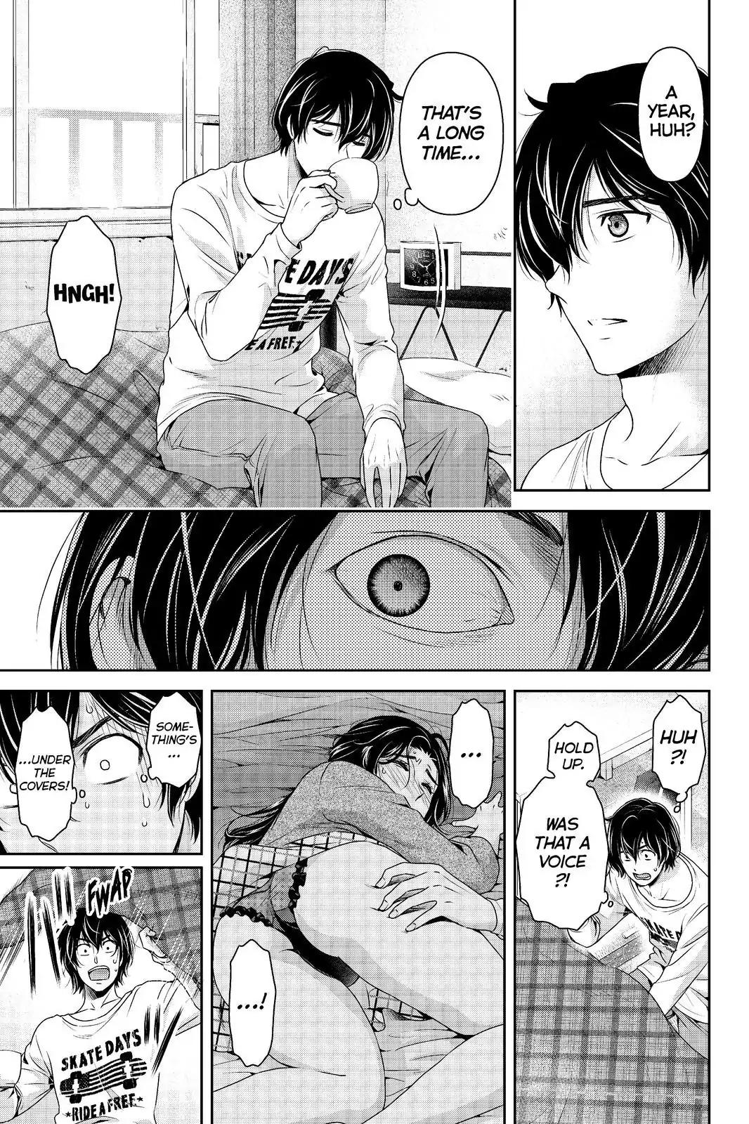 Page 11 of Chapter 195