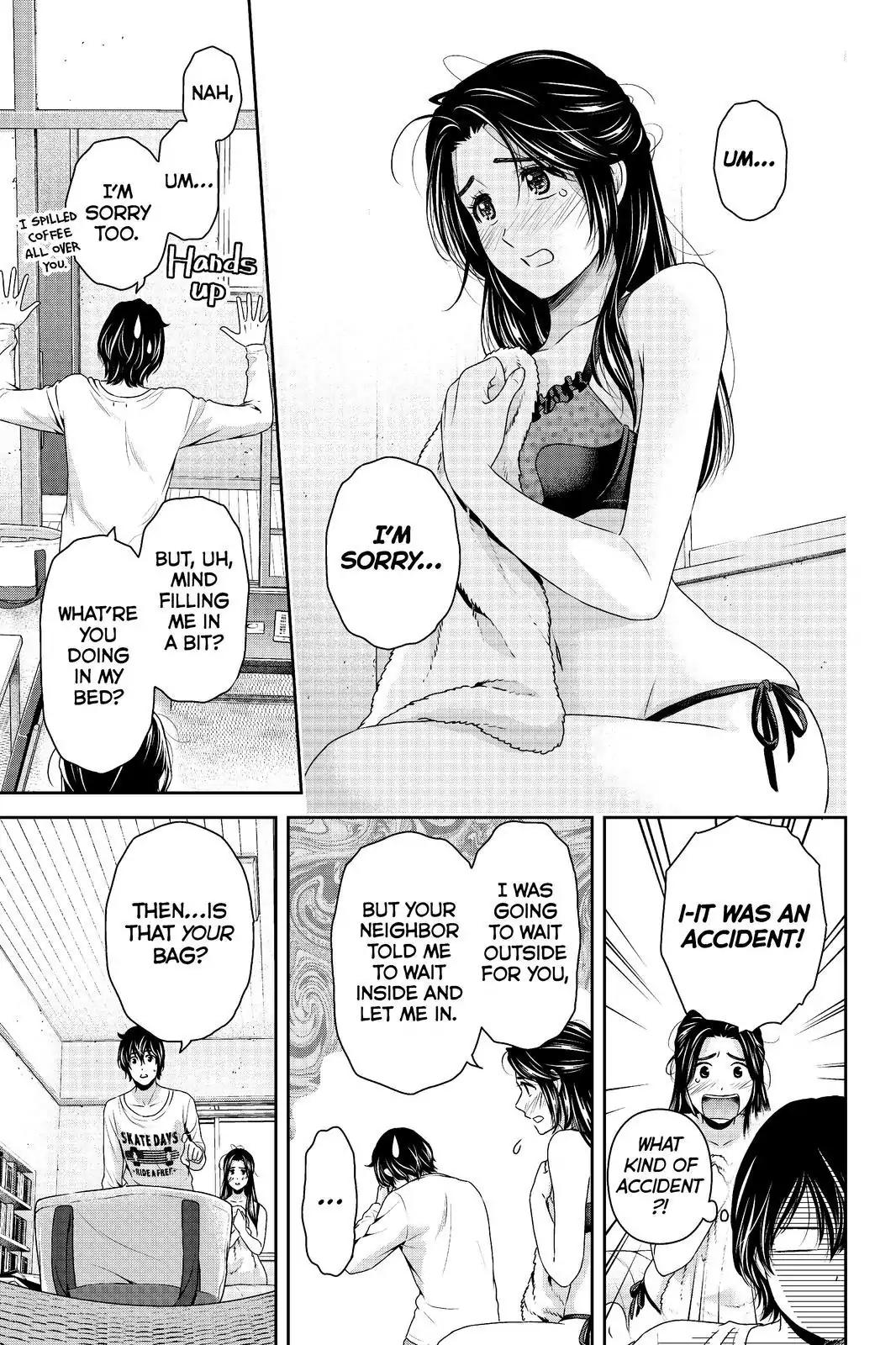 Page 15 of Chapter 195
