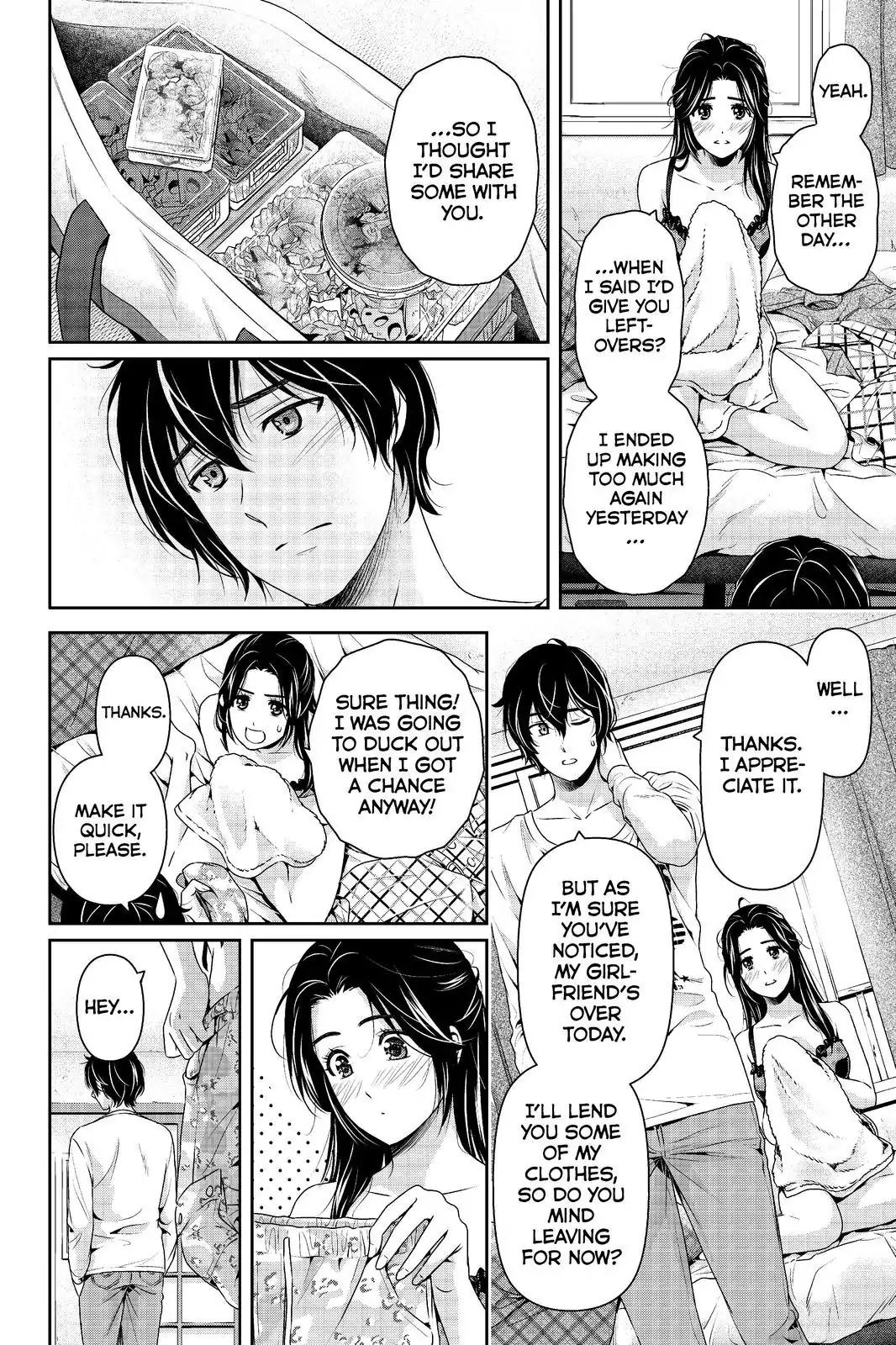 Page 16 of Chapter 195
