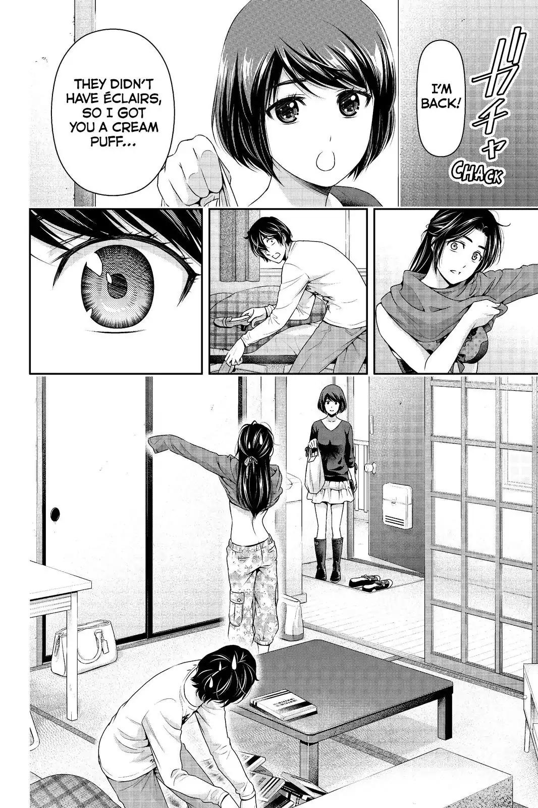 Page 18 of Chapter 195