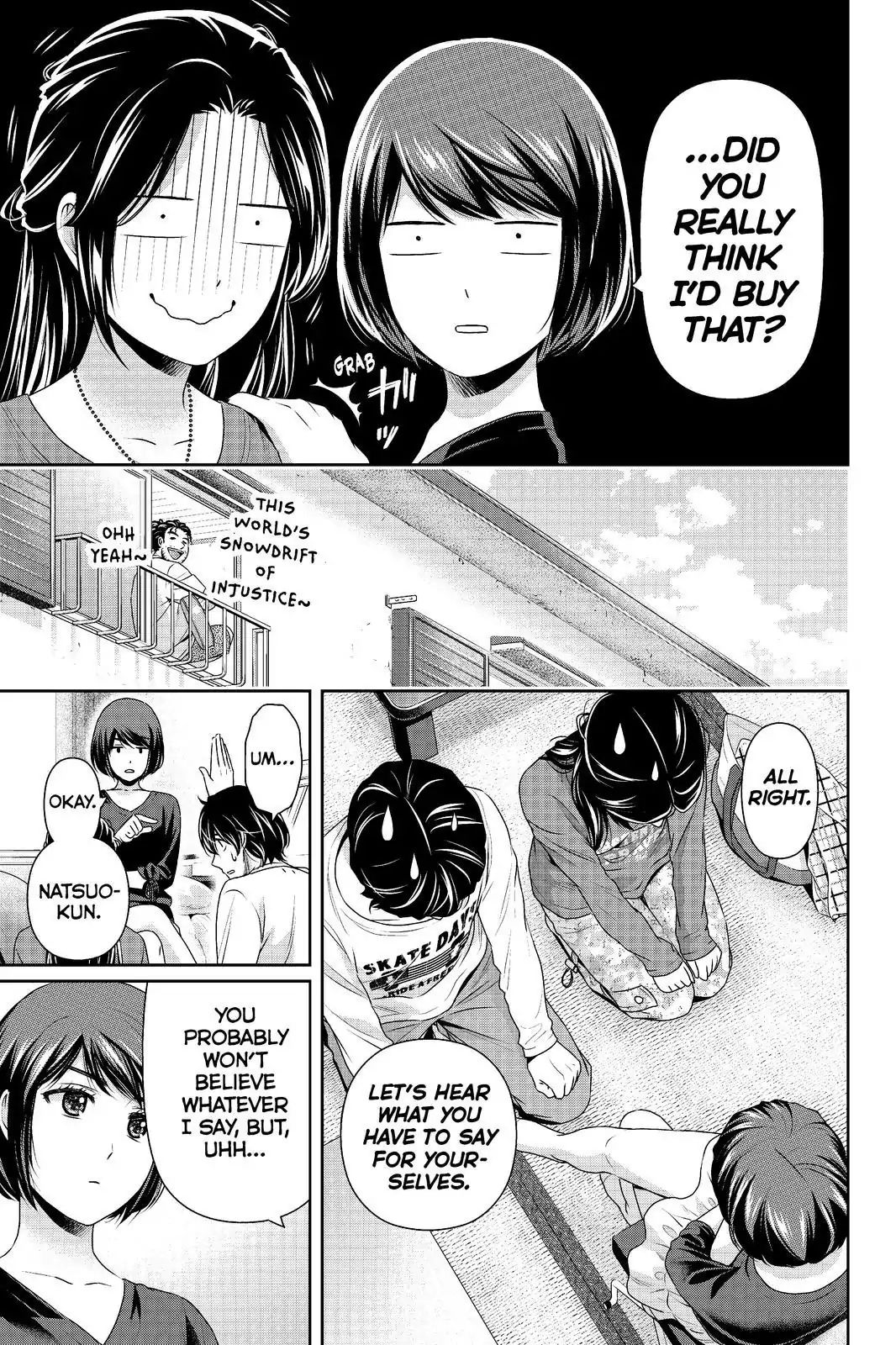 Page 5 of Chapter 196