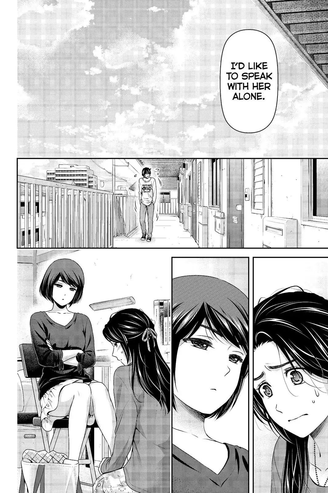Page 8 of Chapter 196