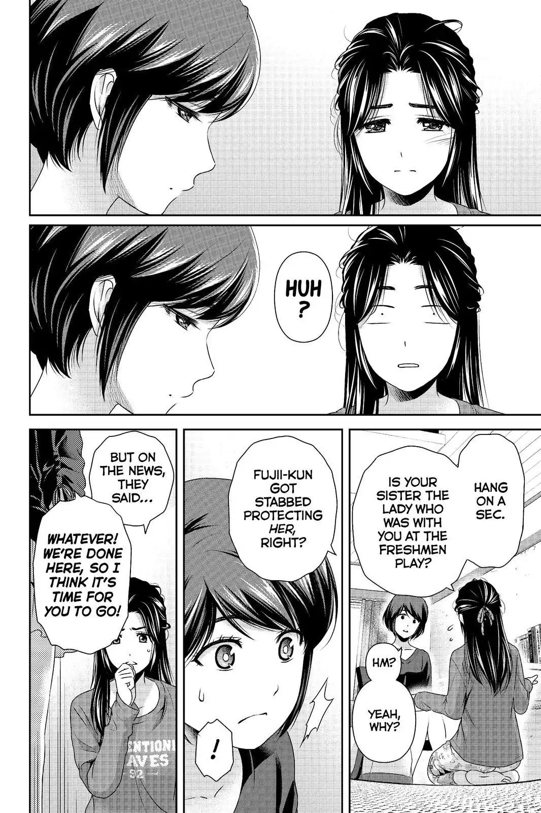 Page 12 of Chapter 196