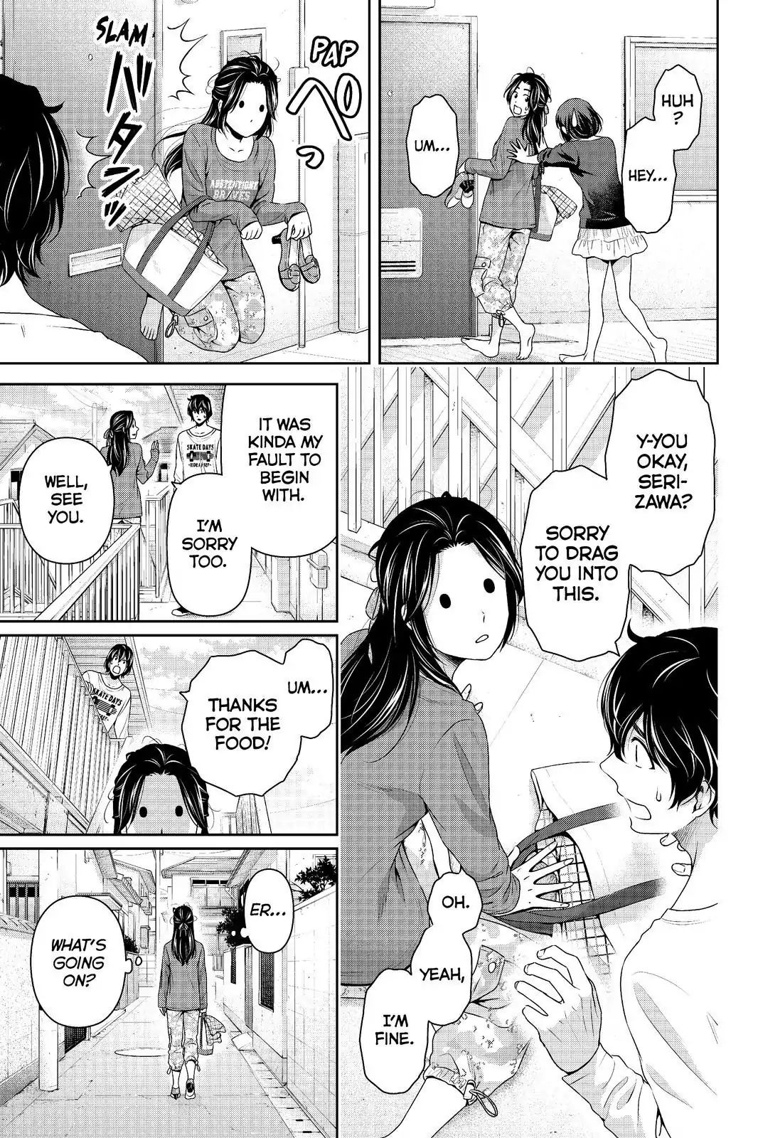 Page 13 of Chapter 196