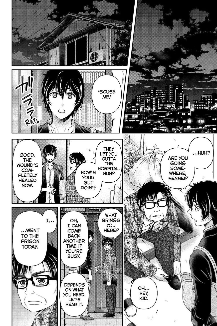 Page 6 of Chapter 197