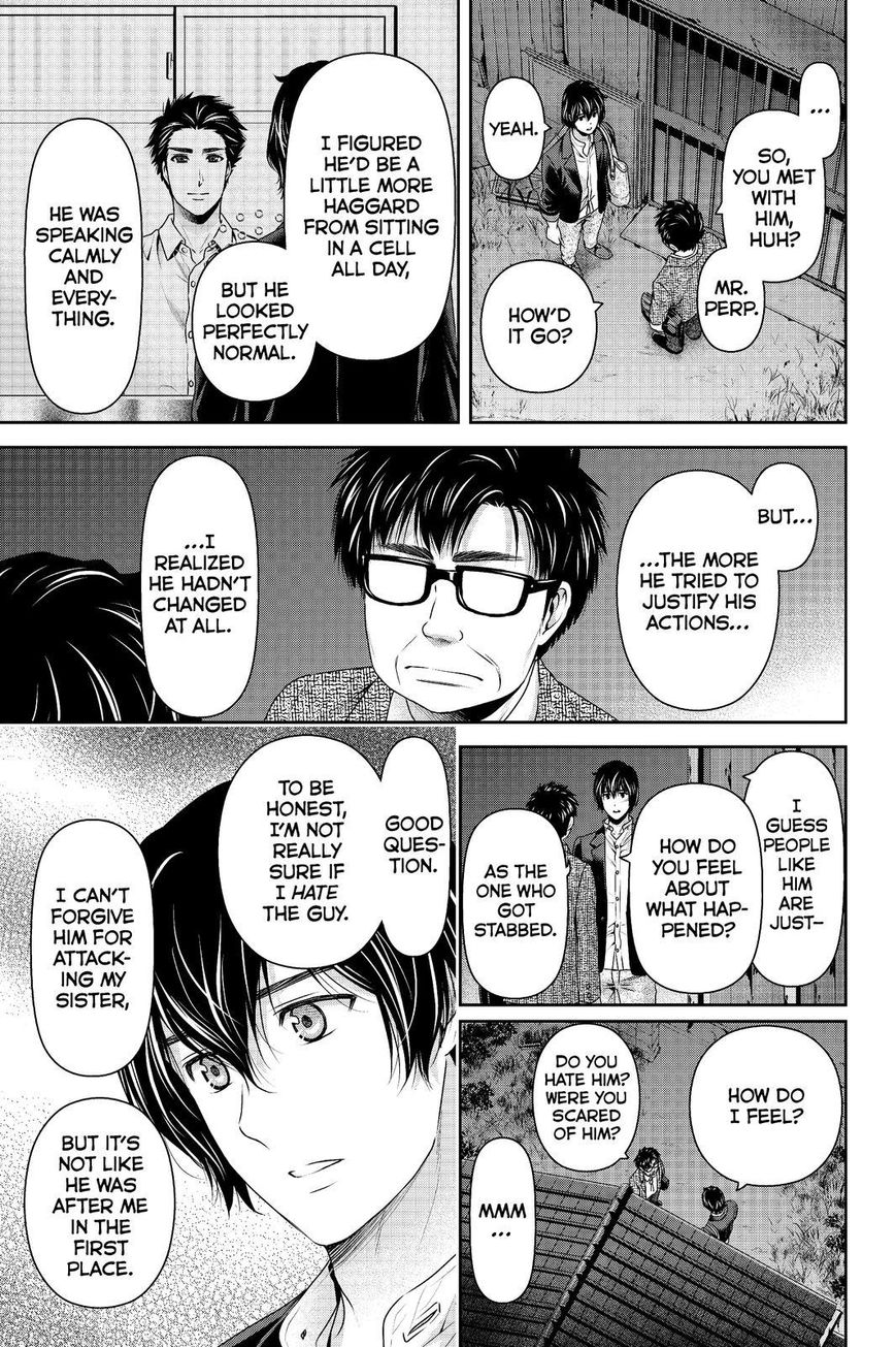 Page 7 of Chapter 197
