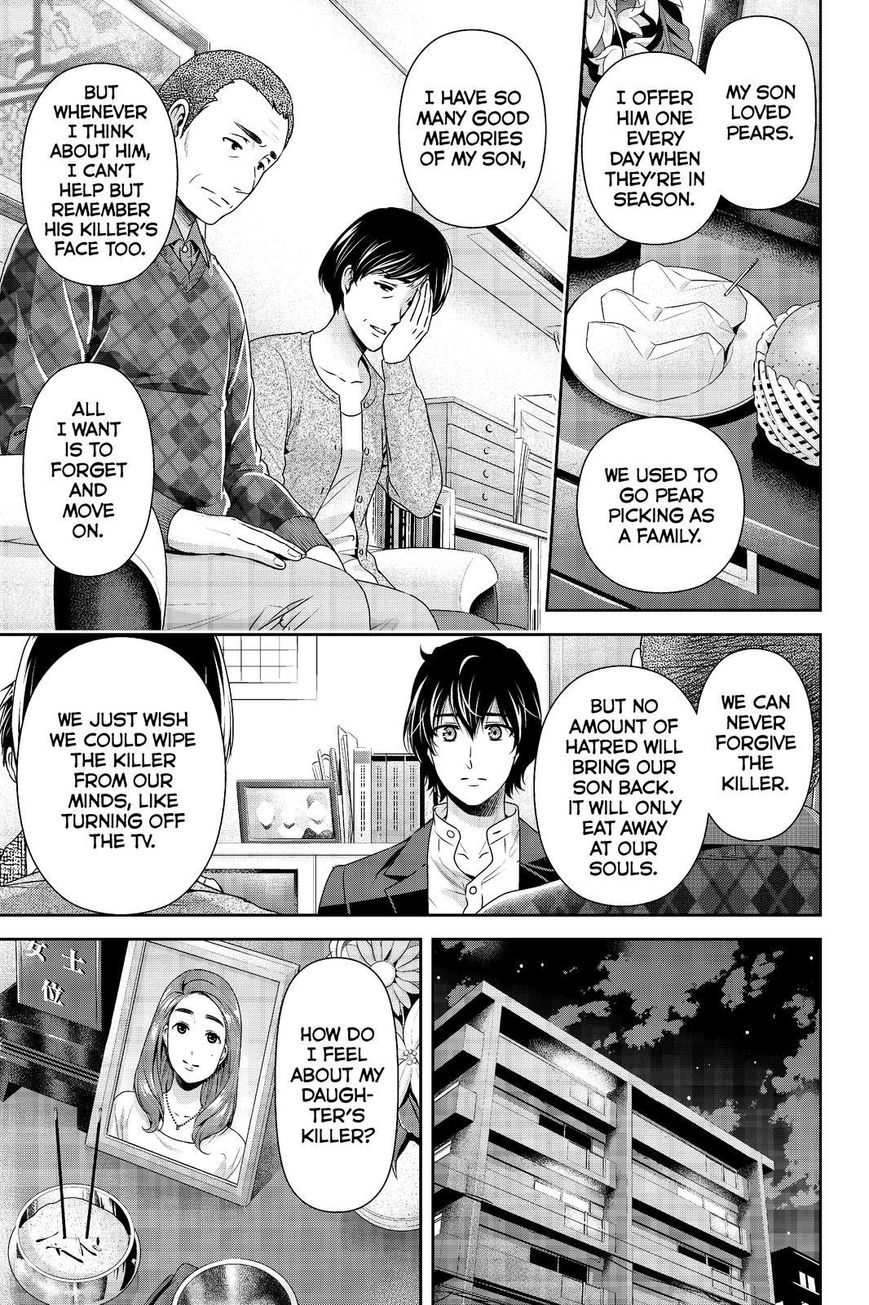 Page 9 of Chapter 197