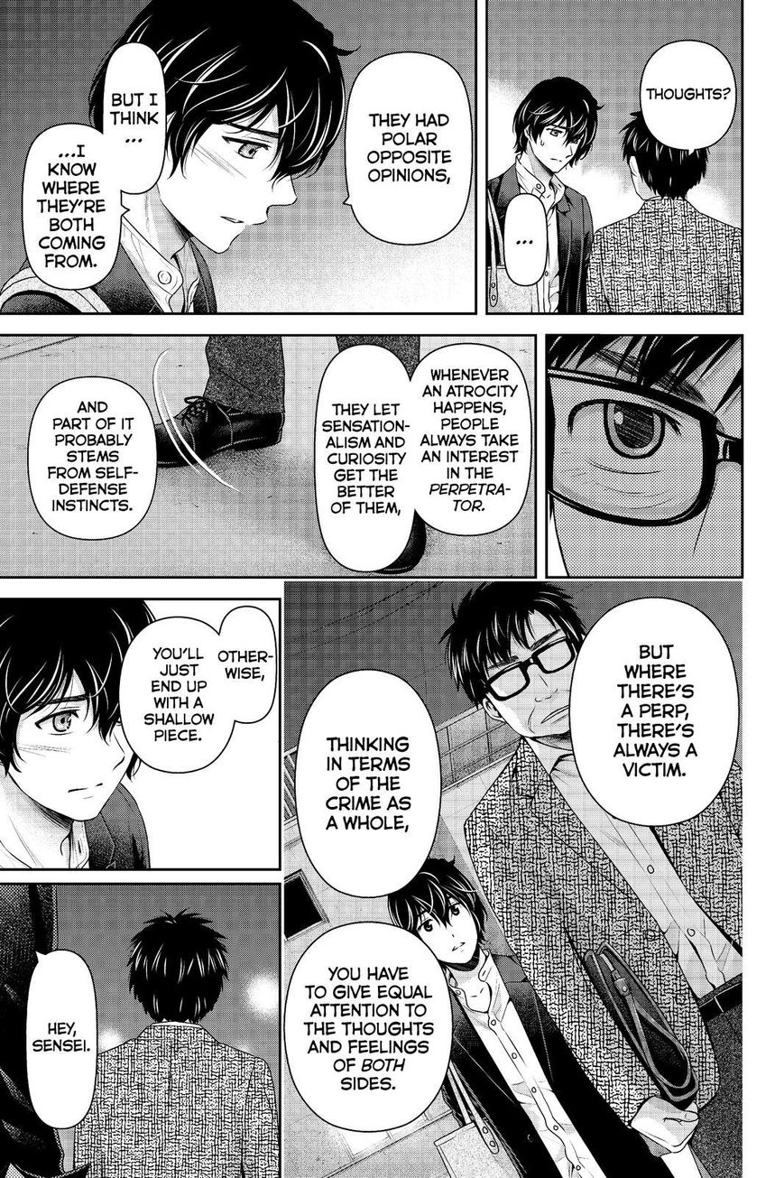 Page 11 of Chapter 197