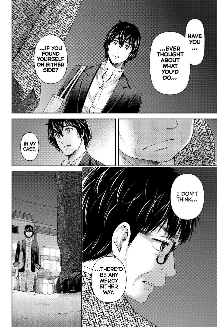 Page 12 of Chapter 197