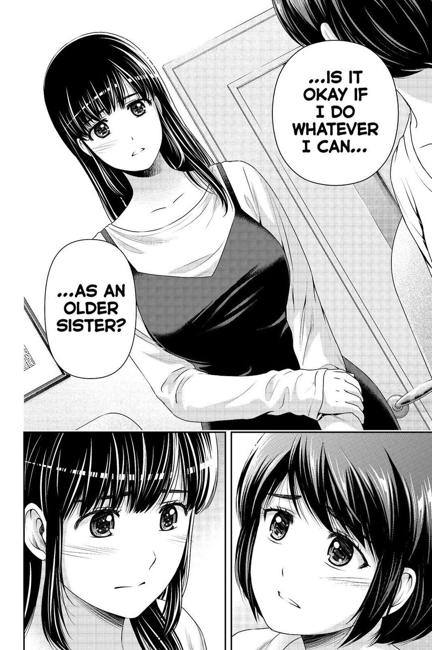 Page 18 of Chapter 197