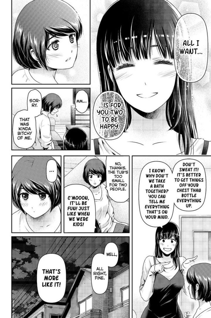 Page 2 of Chapter 198