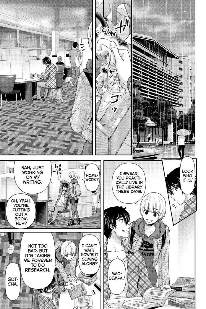 Page 3 of Chapter 198