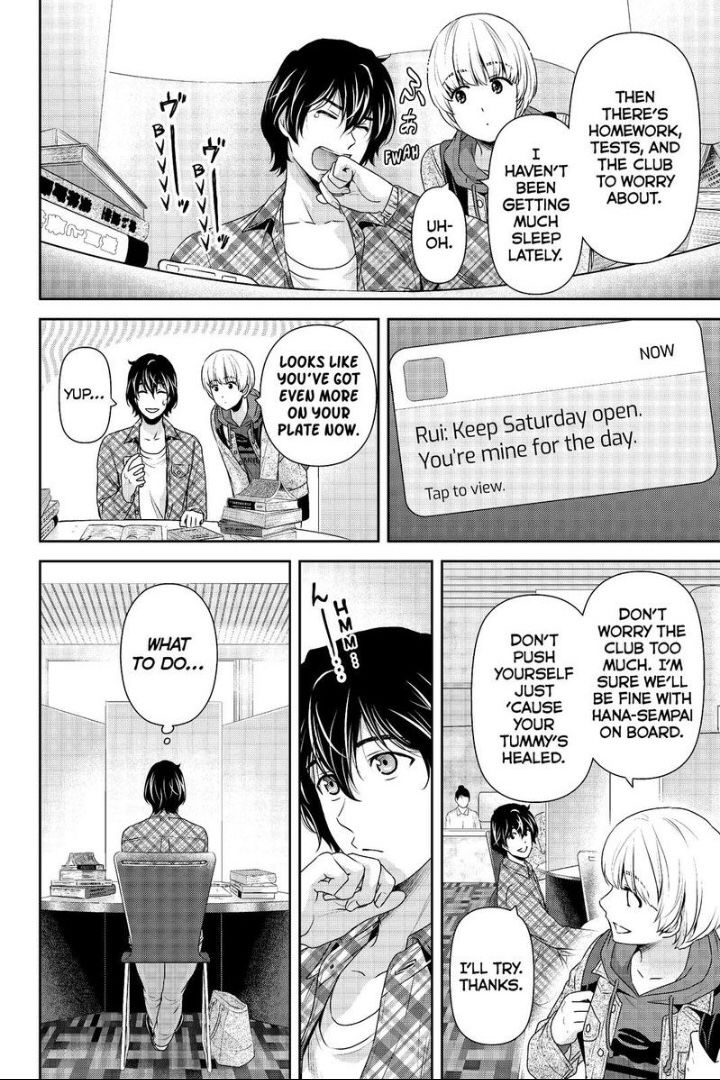 Page 4 of Chapter 198
