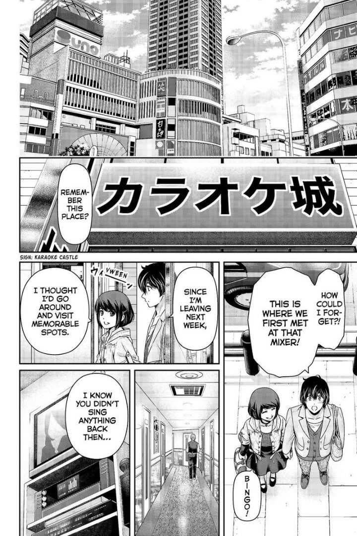 Page 6 of Chapter 198