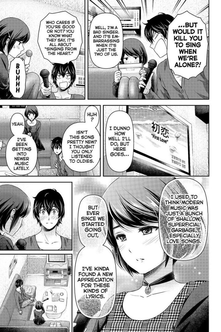 Page 7 of Chapter 198