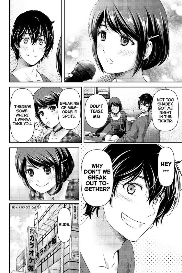 Page 8 of Chapter 198