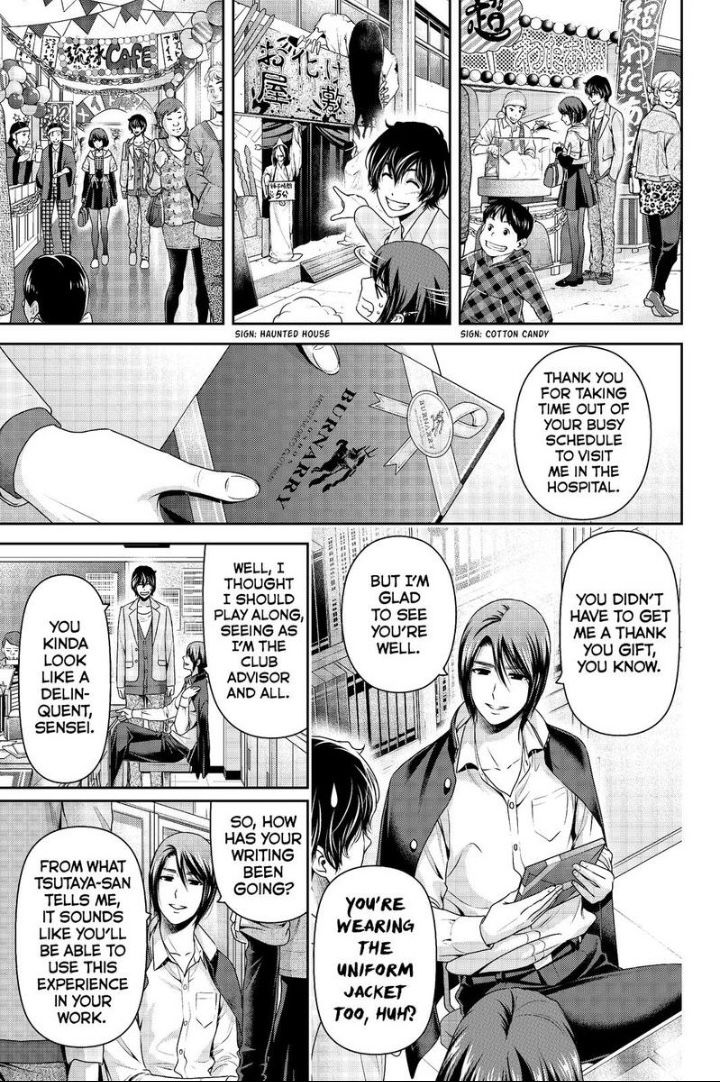 Page 11 of Chapter 198