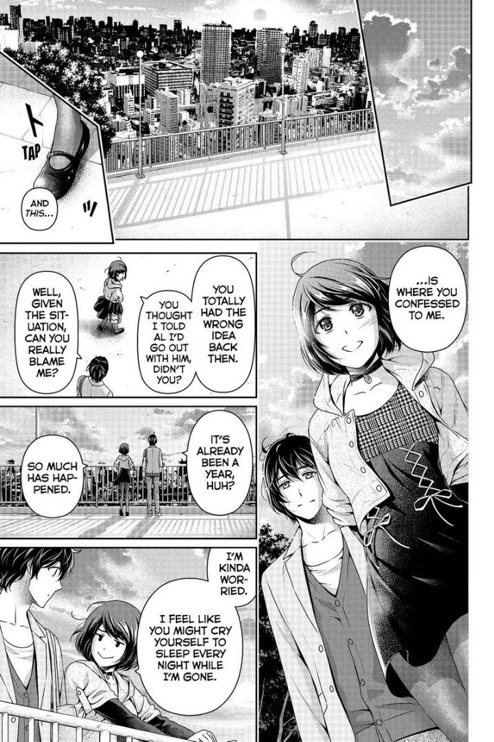 Page 13 of Chapter 198