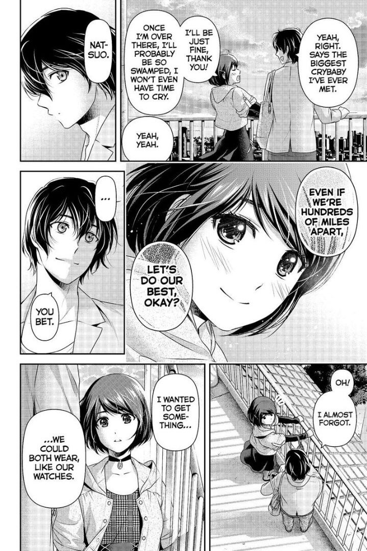 Page 14 of Chapter 198