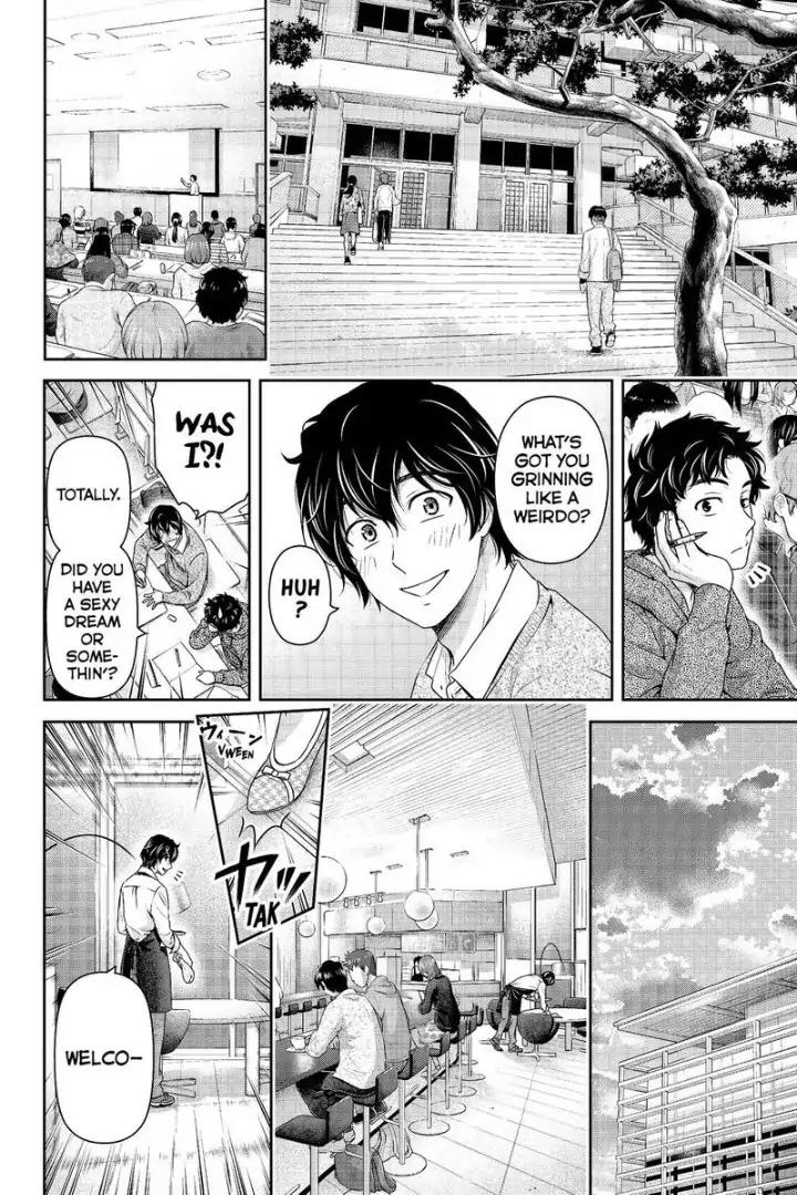 Page 4 of Chapter 199