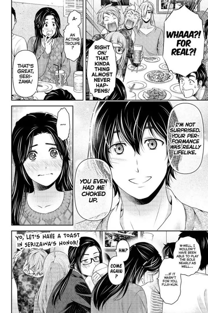 Page 13 of Chapter 199