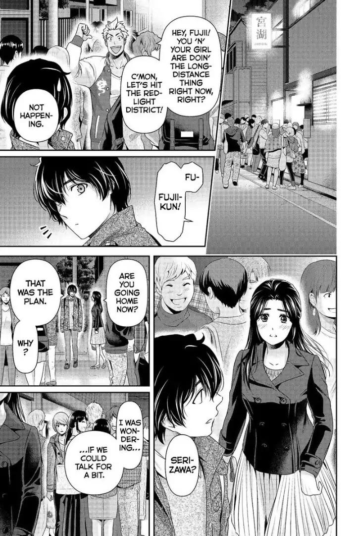 Page 14 of Chapter 199