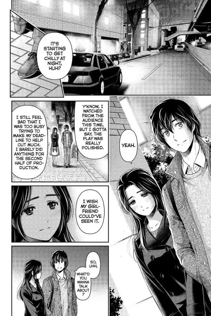 Page 15 of Chapter 199