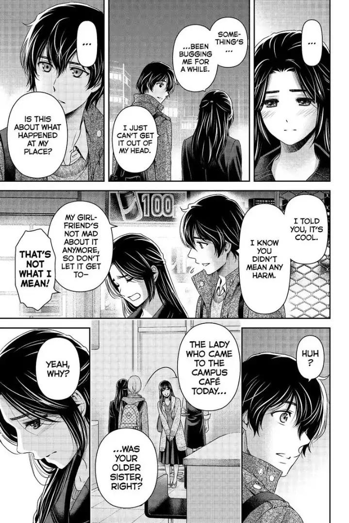 Page 16 of Chapter 199