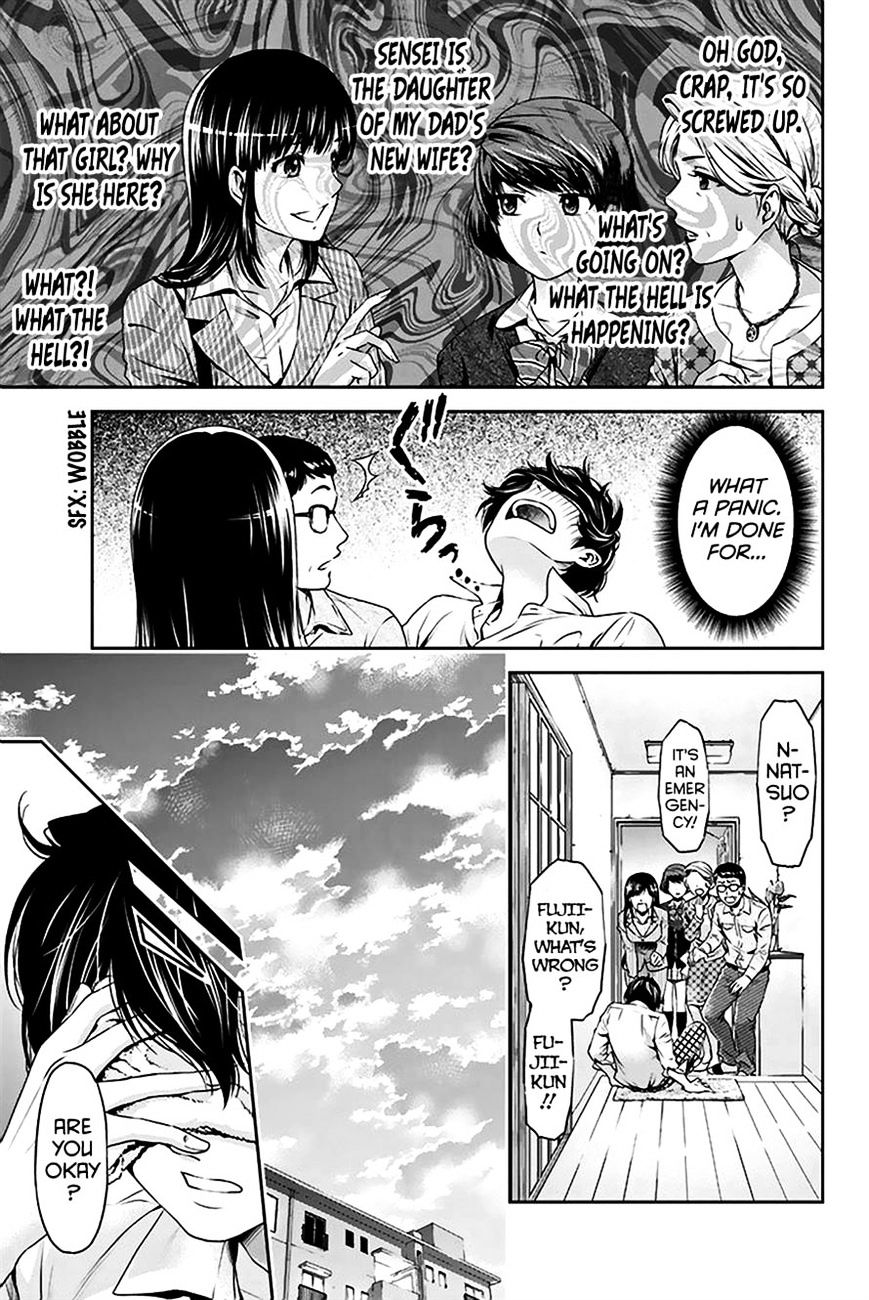 Page 4 of Chapter 2
