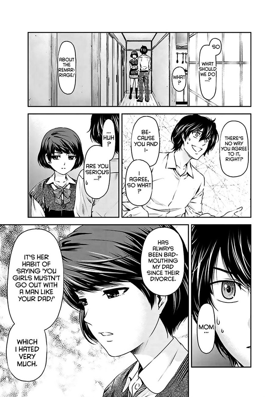 Page 12 of Chapter 2