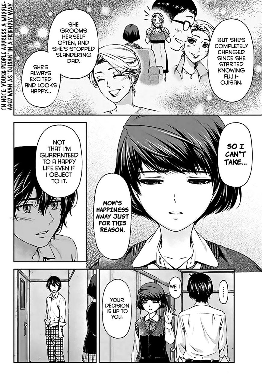 Page 13 of Chapter 2