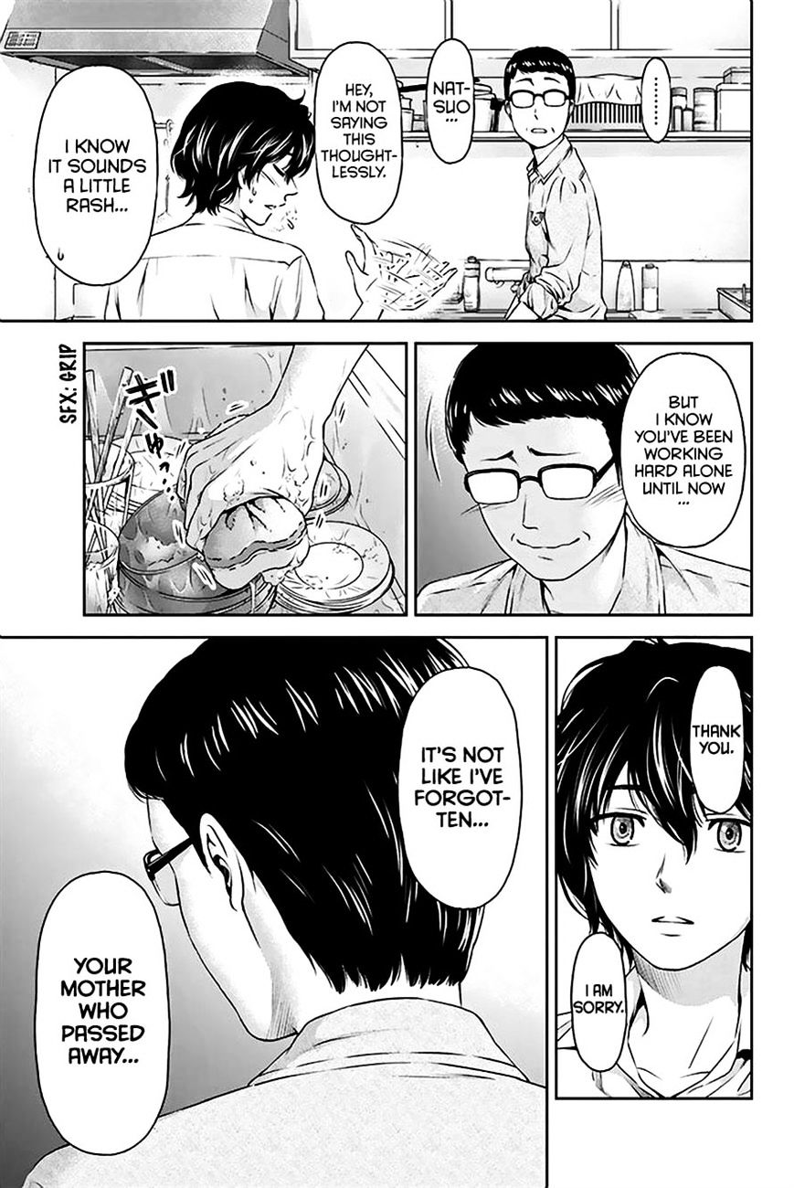 Page 16 of Chapter 2