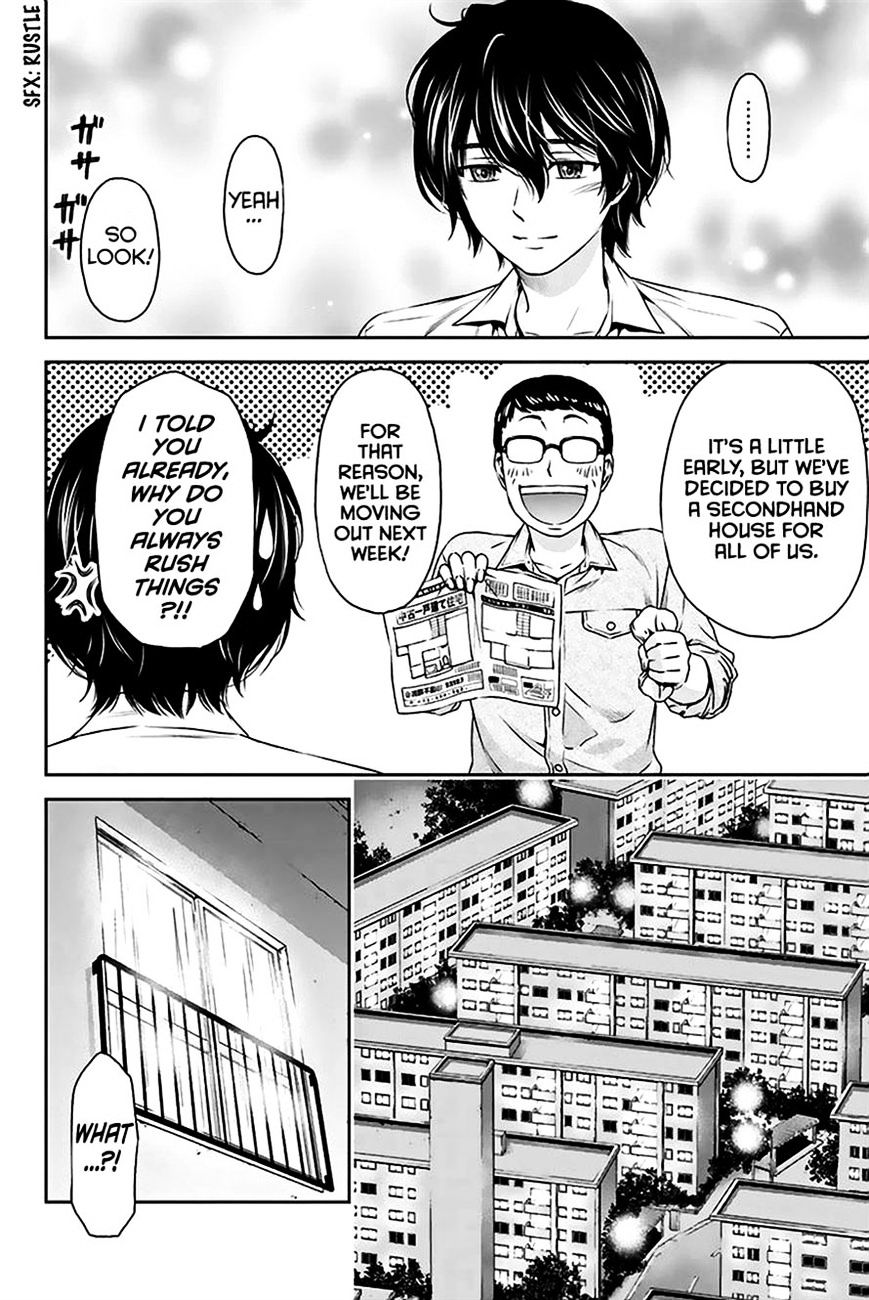 Page 17 of Chapter 2
