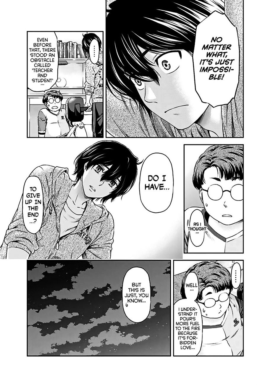 Page 20 of Chapter 2