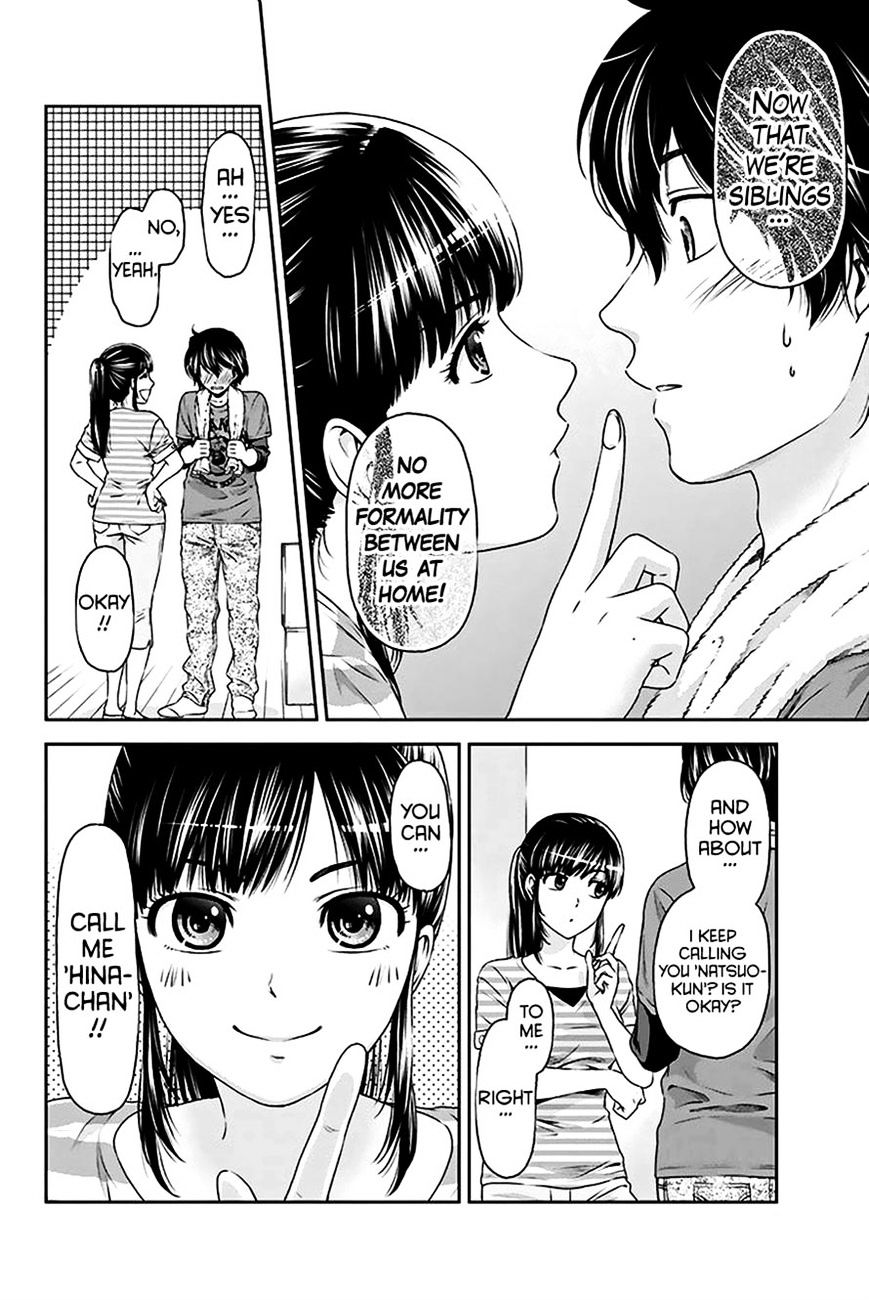 Page 23 of Chapter 2