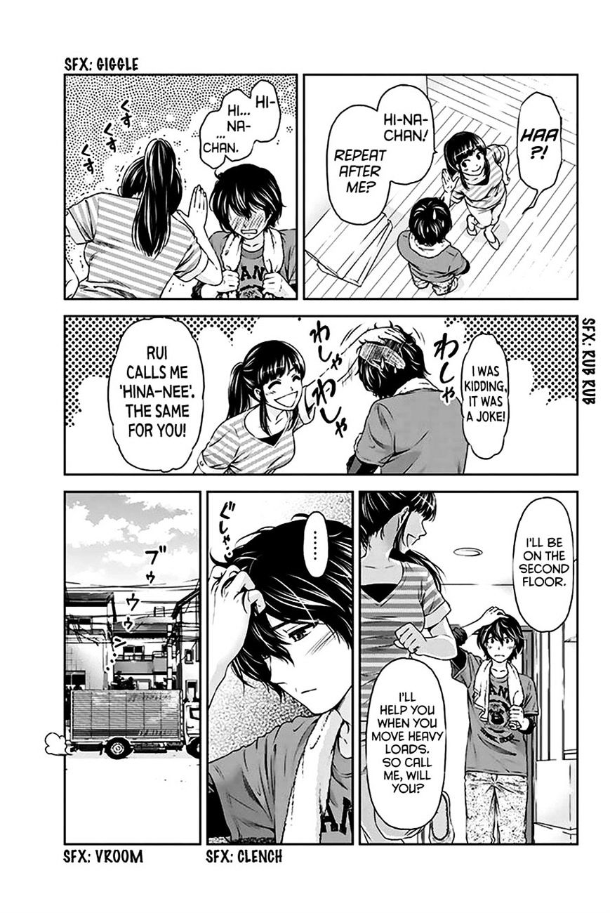 Page 24 of Chapter 2