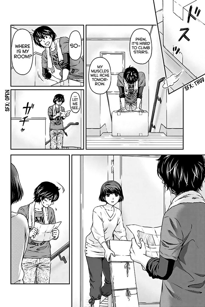 Page 25 of Chapter 2