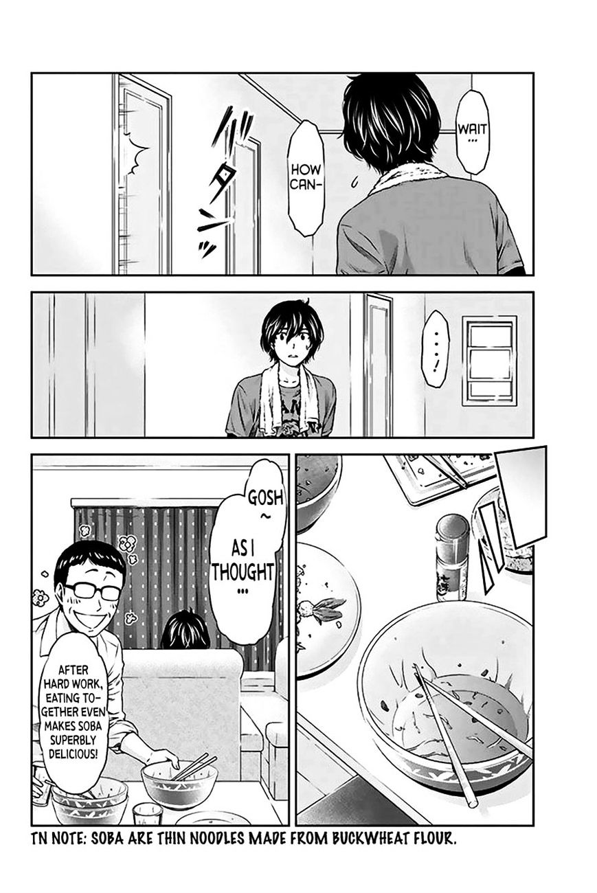 Page 27 of Chapter 2