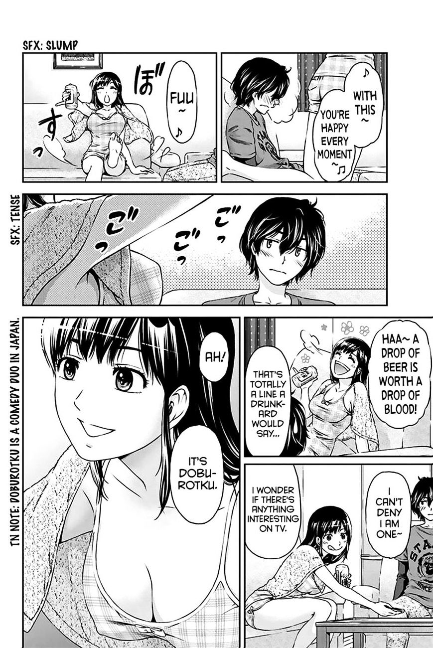 Page 31 of Chapter 2