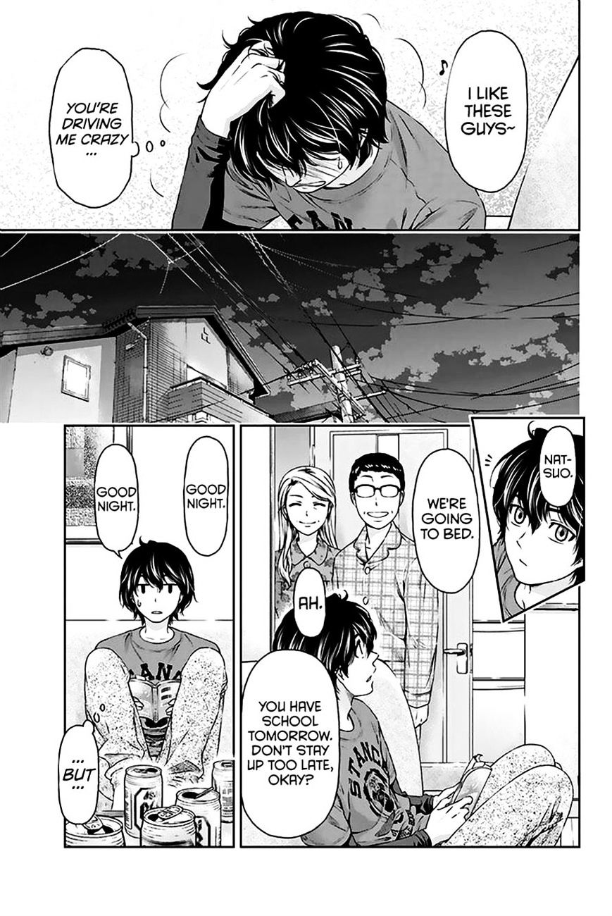 Page 32 of Chapter 2