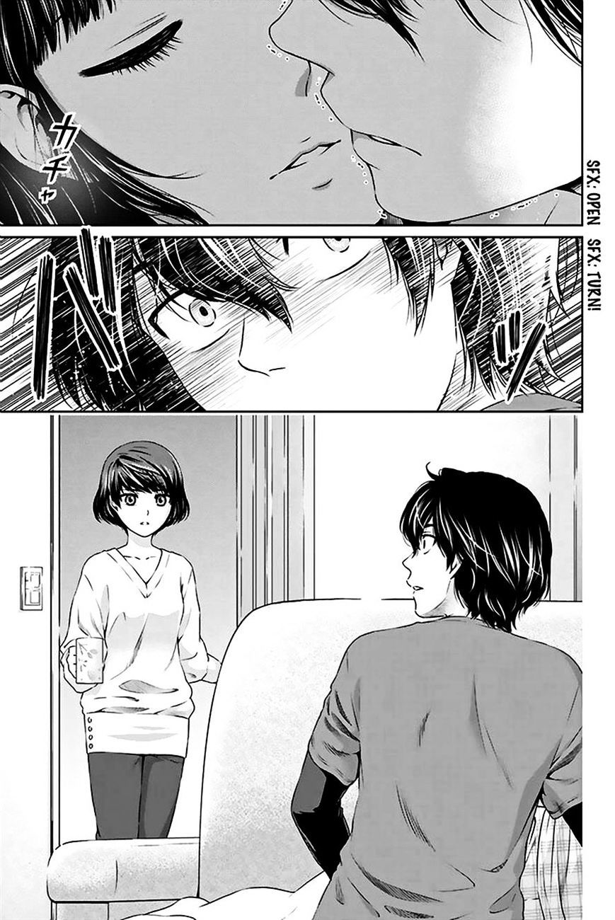 Page 40 of Chapter 2