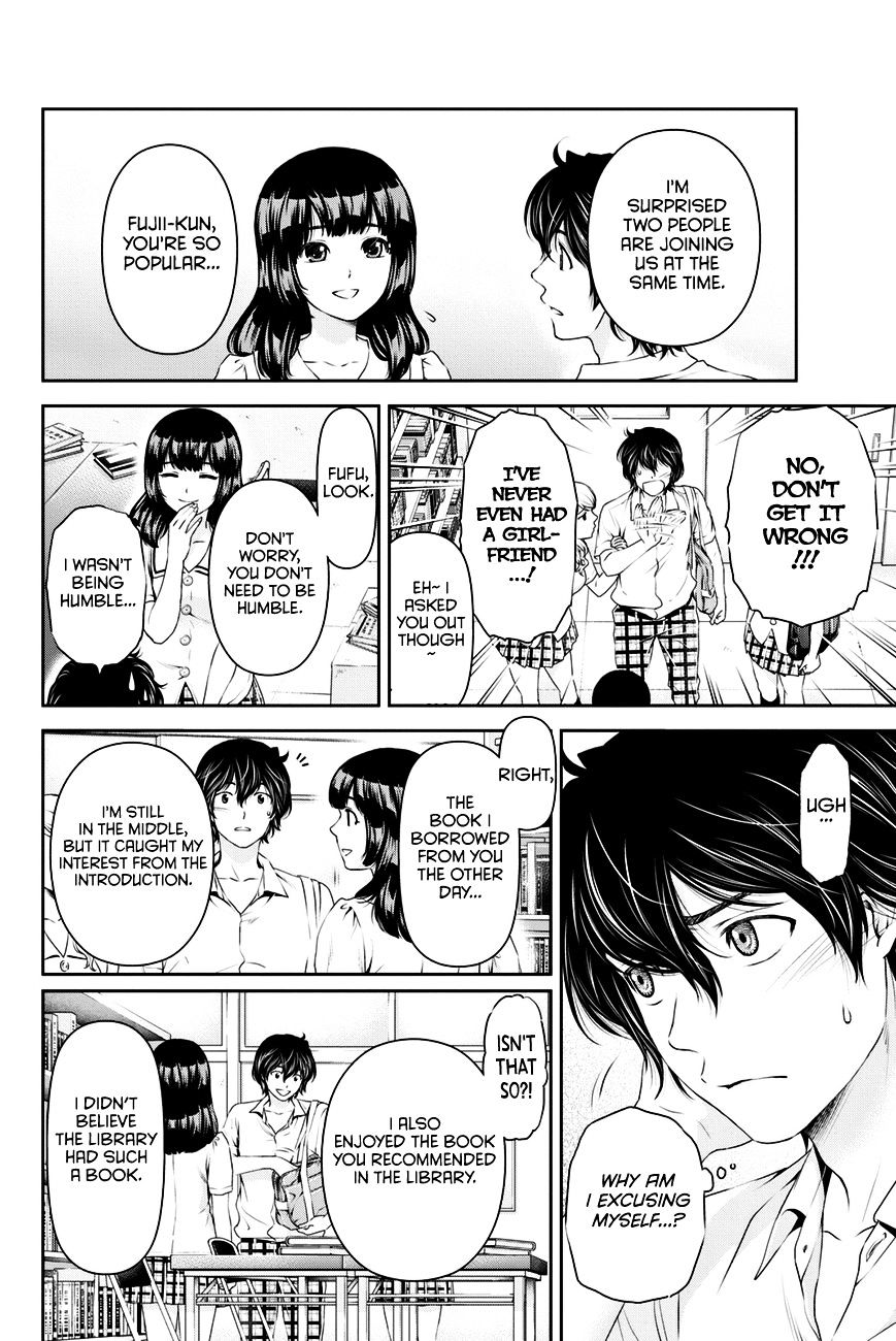 Page 7 of Chapter 20