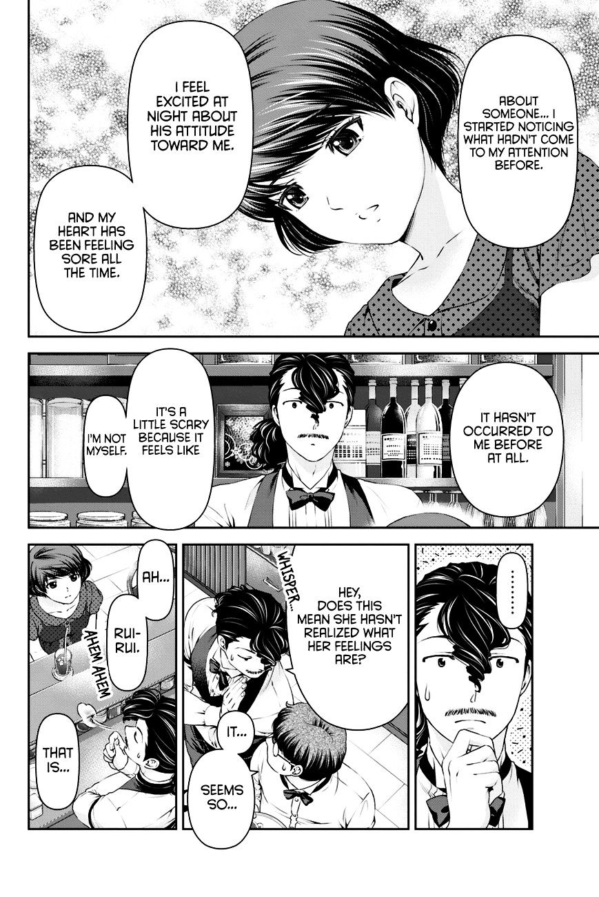 Page 11 of Chapter 20