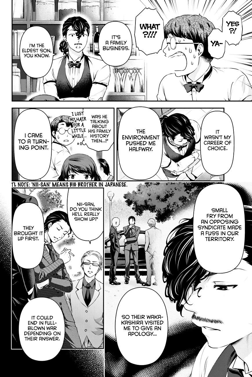 Page 13 of Chapter 20