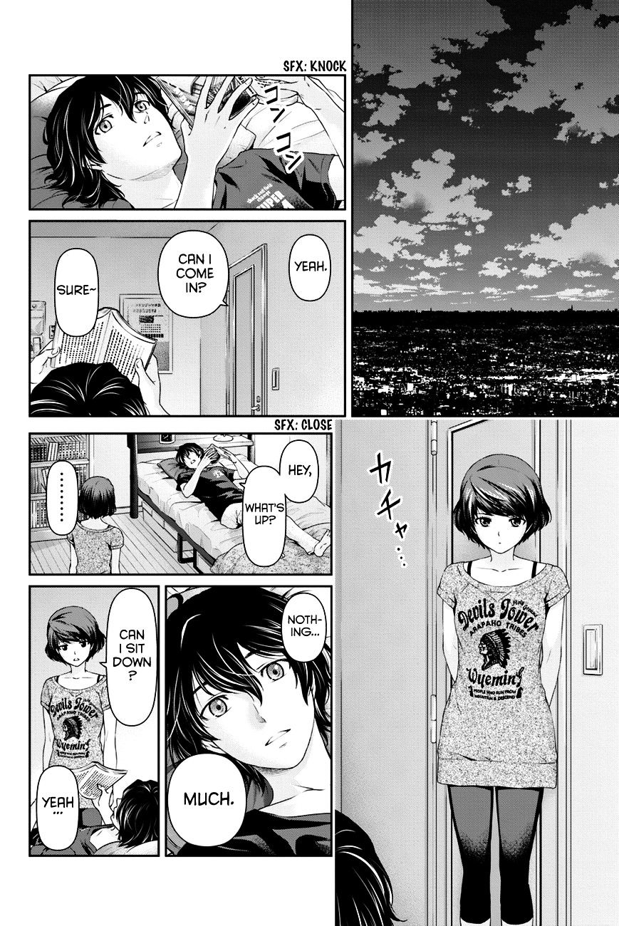 Page 17 of Chapter 20