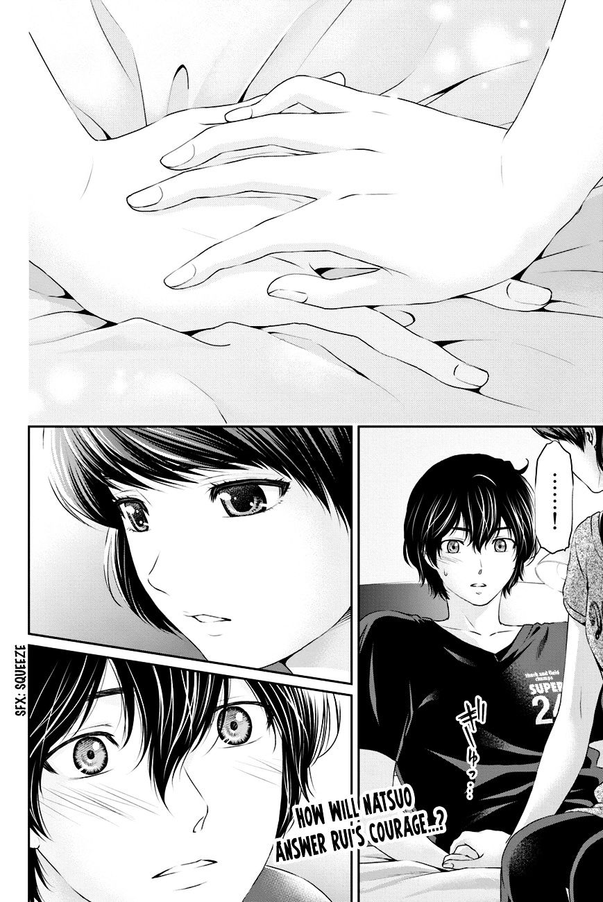 Page 19 of Chapter 20