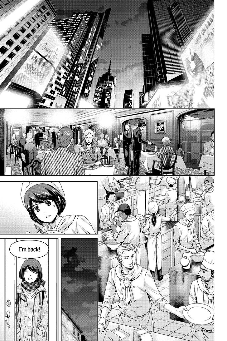 Page 8 of Chapter 200