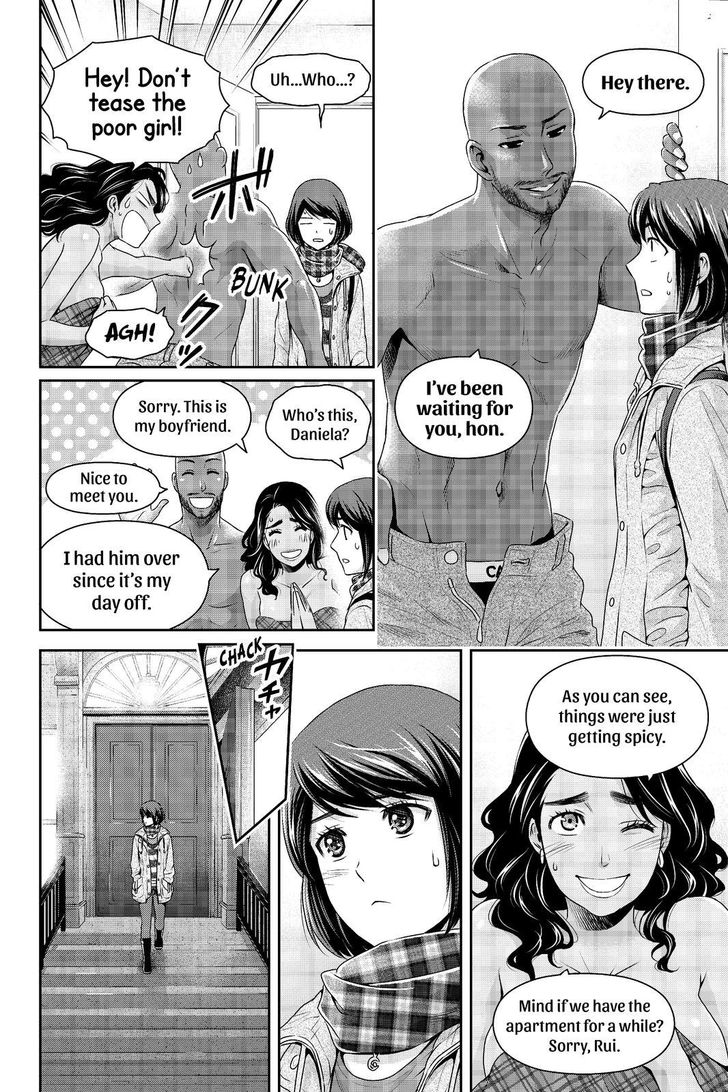 Page 11 of Chapter 200