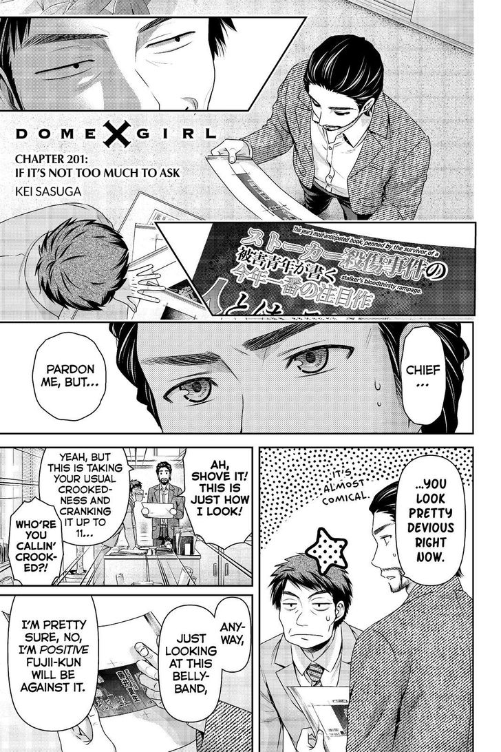 Page 1 of Chapter 201